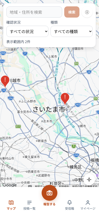 確認状況と種類で絞り込めるコレアブの地図画面（日本語表示例）